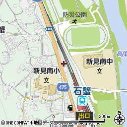 岡山県新見市石蟹149-10周辺の地図