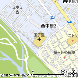 スーパーマーケット田子重　西中原店周辺の地図