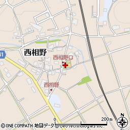 兵庫県三田市西相野192周辺の地図
