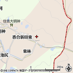 兵庫県宝塚市香合新田（東）周辺の地図