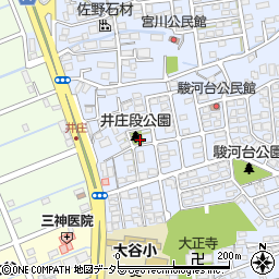 井庄段公園周辺の地図