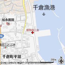 朝夷商工会周辺の地図