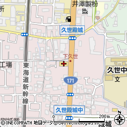 イエローハット京都久世店周辺の地図