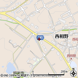 兵庫県三田市西相野270周辺の地図
