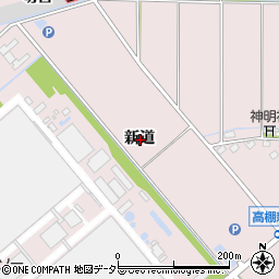 愛知県安城市高棚町新道周辺の地図