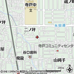 京都府向日市寺戸町二ノ坪18-3周辺の地図