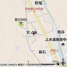 兵庫県川辺郡猪名川町笹尾宮ノ前周辺の地図