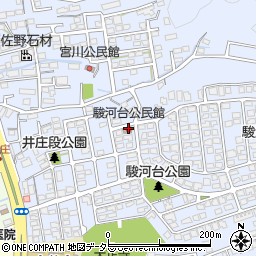 駿河台公民館周辺の地図