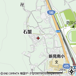 岡山県新見市石蟹472周辺の地図