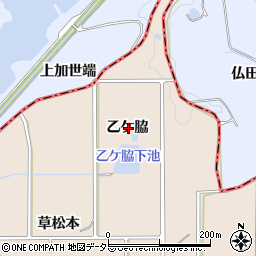 愛知県知多郡阿久比町草木乙ケ脇周辺の地図