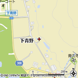兵庫県三田市下青野430周辺の地図