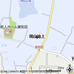 愛知県知多郡東浦町石浜飛山池上周辺の地図