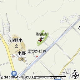 兵庫県三田市小野839周辺の地図