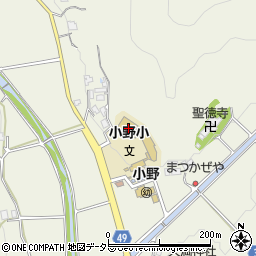 兵庫県三田市小野1253周辺の地図