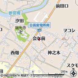 愛知県知多市日長会ケ前周辺の地図