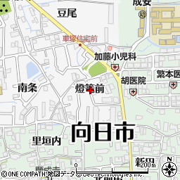 京都府向日市物集女町燈篭前周辺の地図