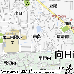 京都府向日市物集女町南条周辺の地図