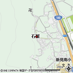 岡山県新見市石蟹467周辺の地図