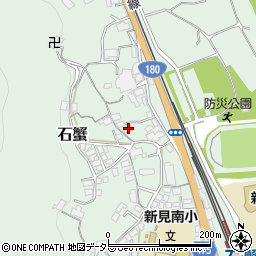 岡山県新見市石蟹477周辺の地図
