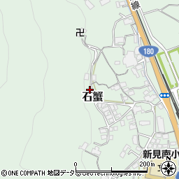 岡山県新見市石蟹431-1周辺の地図