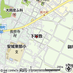 愛知県安城市高木町下屋敷周辺の地図