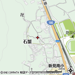 岡山県新見市石蟹463周辺の地図