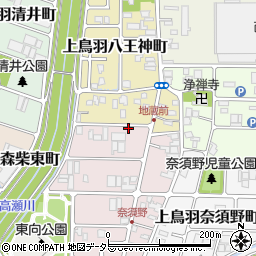 京都府京都市南区上鳥羽西浦町208周辺の地図