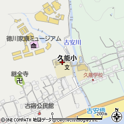 静岡市立久能小学校周辺の地図