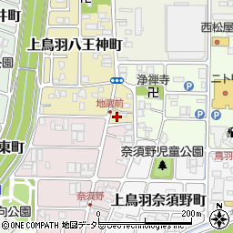 京都府京都市南区上鳥羽八王神町349周辺の地図