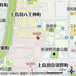 京都府京都市南区上鳥羽八王神町347周辺の地図