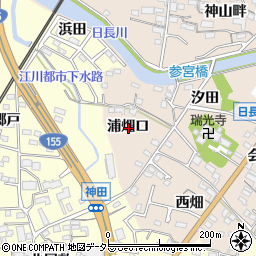 愛知県知多市日長浦畑口周辺の地図