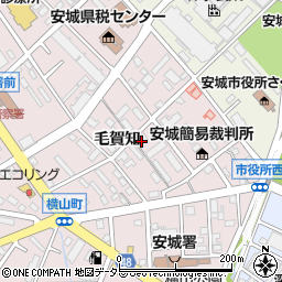 愛知県安城市横山町（毛賀知）周辺の地図