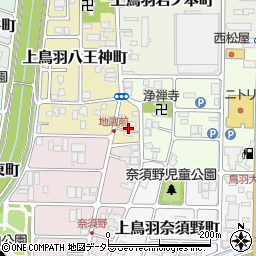 京都府京都市南区上鳥羽八王神町340周辺の地図