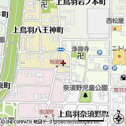 京都府京都市南区上鳥羽八王神町339周辺の地図