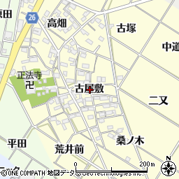 愛知県岡崎市東本郷町古屋敷周辺の地図