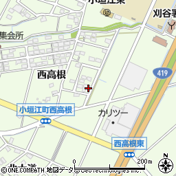 愛知県刈谷市小垣江町西高根178周辺の地図