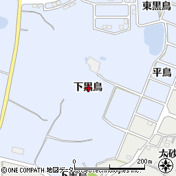 愛知県知多郡東浦町石浜下黒鳥周辺の地図