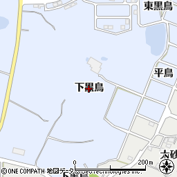 愛知県東浦町（知多郡）石浜（下黒鳥）周辺の地図