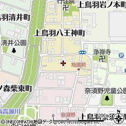 京都府京都市南区上鳥羽八王神町363周辺の地図