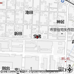 愛知県岡崎市矢作町（堂佛）周辺の地図