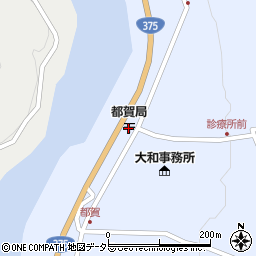 都賀郵便局 ＡＴＭ周辺の地図