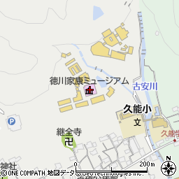 徳川家康ミュージアム周辺の地図