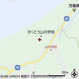 美作市福山出張所周辺の地図