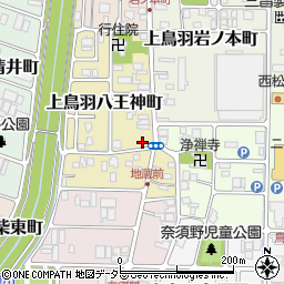 京都府京都市南区上鳥羽八王神町291周辺の地図