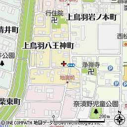 京都府京都市南区上鳥羽八王神町293周辺の地図