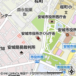 安城市役所西会館周辺の地図