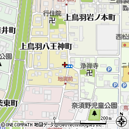 京都府京都市南区上鳥羽八王神町288周辺の地図
