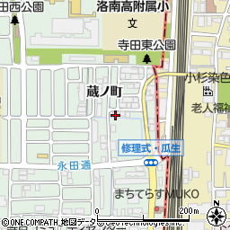 京都府向日市寺戸町蔵ノ町22-67周辺の地図