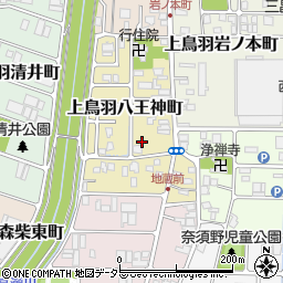 京都府京都市南区上鳥羽八王神町302周辺の地図