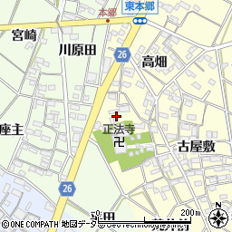 愛知県岡崎市東本郷町西屋敷周辺の地図